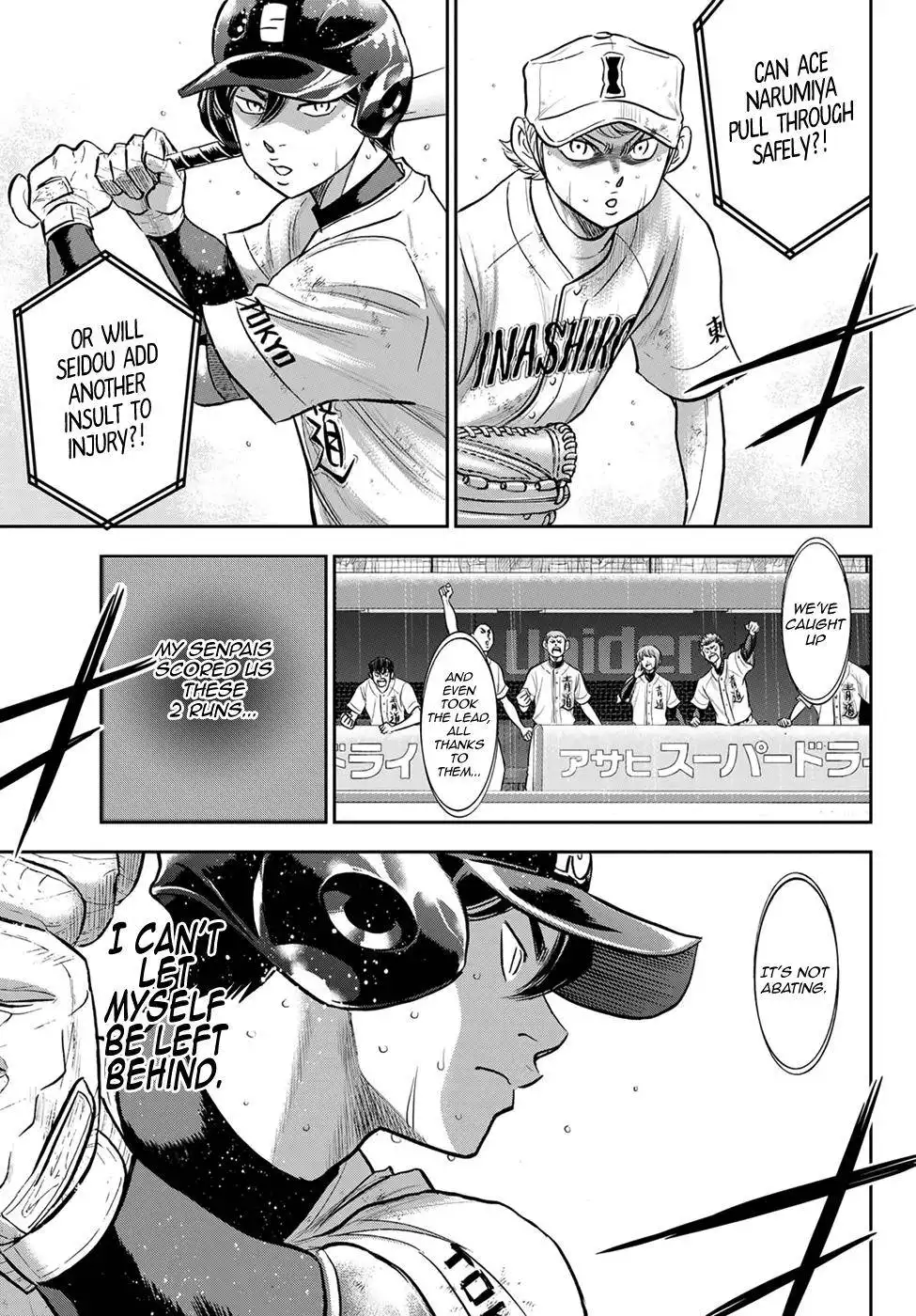 Daiya no A - Act II Chapter 283 17